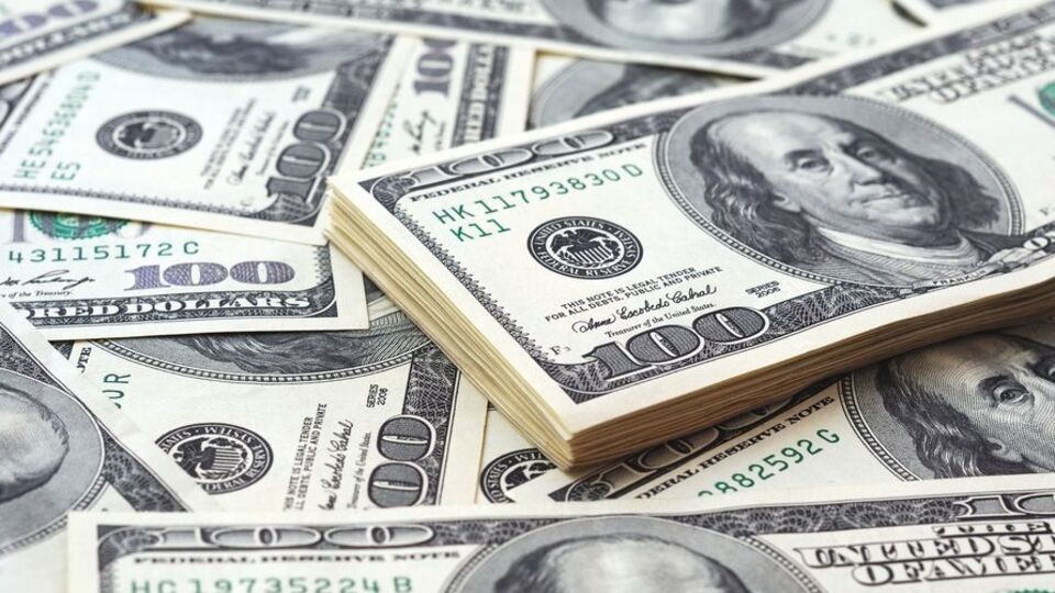 Общая сумма платежа составила более $2 млрд