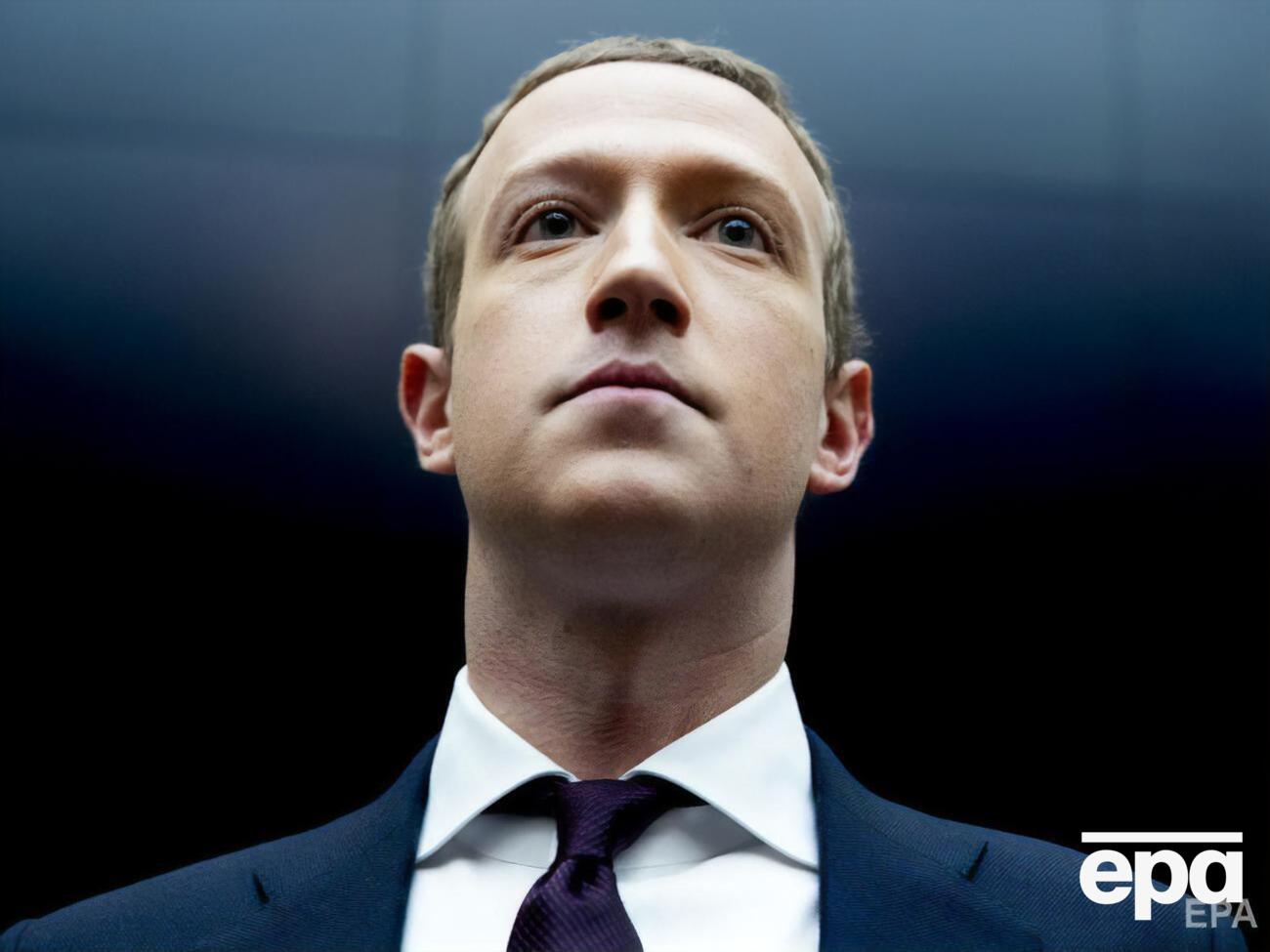 Цукерберг пожертвував мільйони на безпечні вибори у США