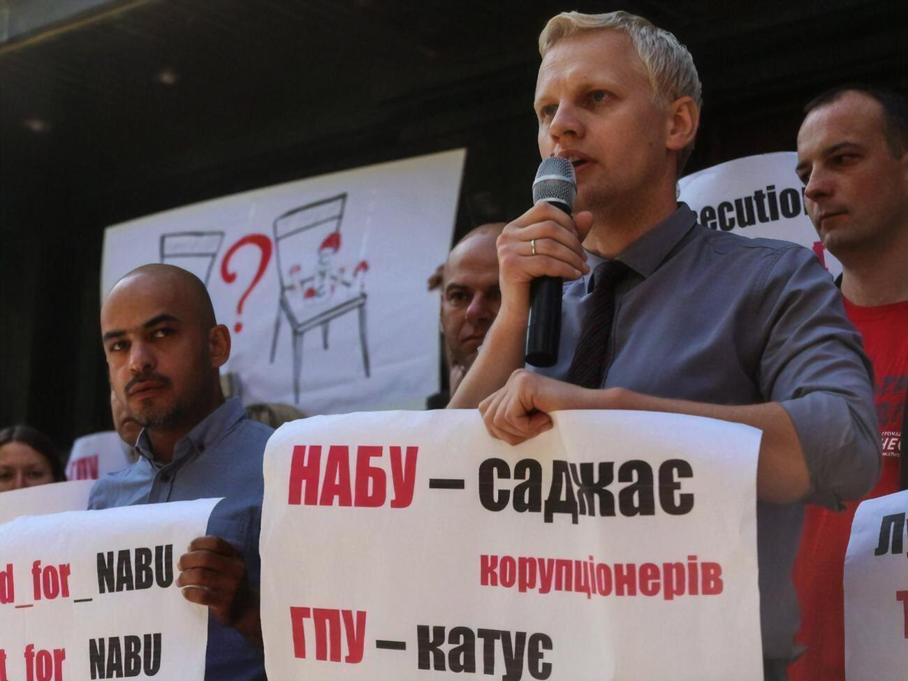 Шабунін: Зеленський подав законопроєкт про "судову реформу", який ще більше посилює ВРП