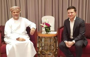 Зеленский был в Омане в январе 2020 года
