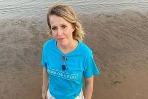 Собчак розповіла, від чого відчуває щастя