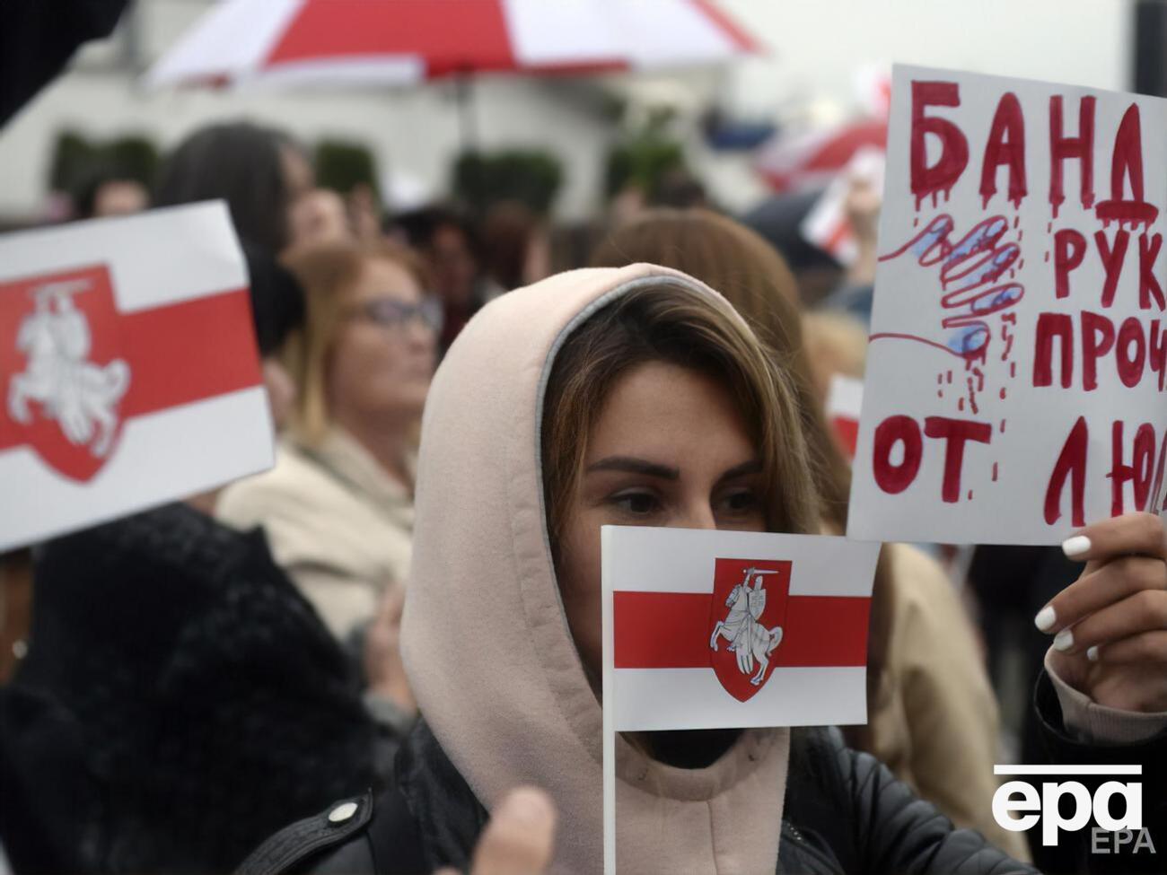 У Білорусі з 9 серпня тривають акції протесту