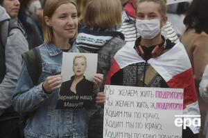 Колесникову задержали 7 сентября