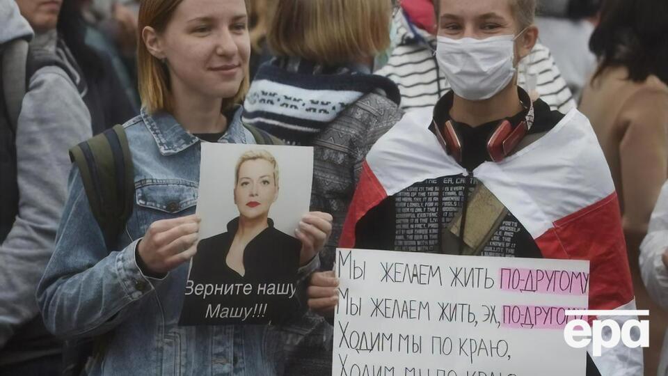 Колесникову затримали 7 вересня