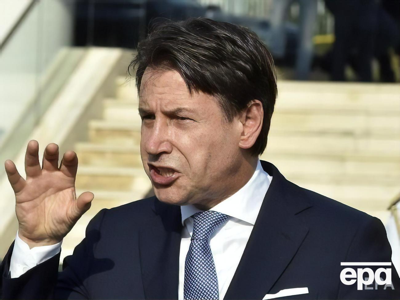 Конте высказал мнение, что с РФ нужно сотрудничать