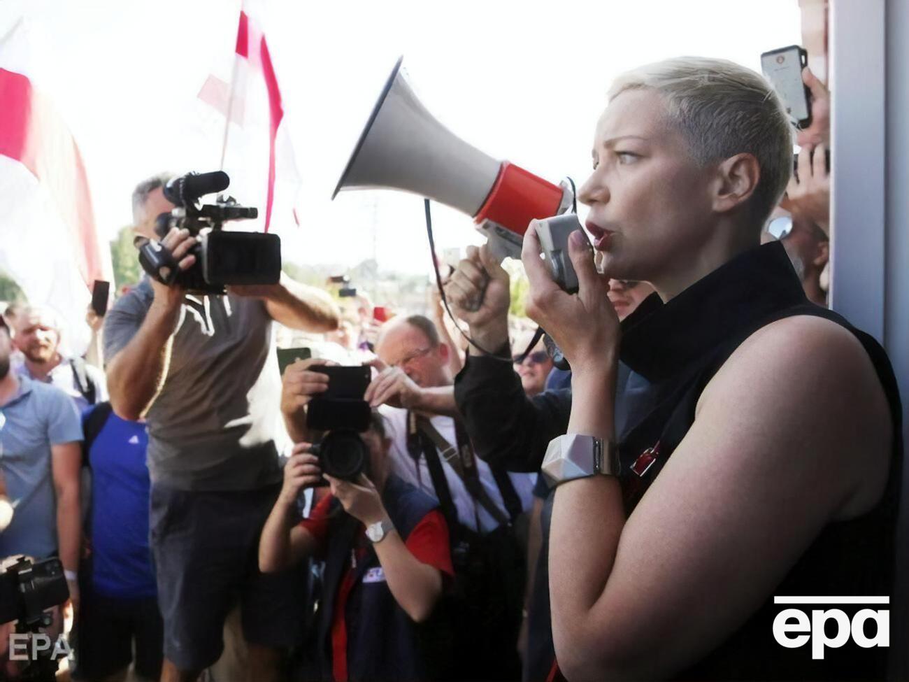 Колесникову задержали 7 сентября