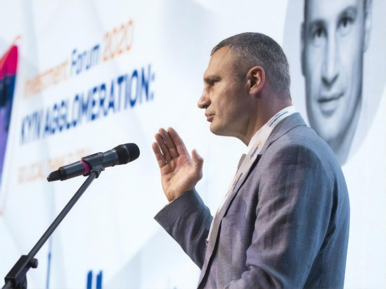 Віталій Кличко: Наша спільна мета сьогодні&nbsp;&ndash; розбудова інфраструктури та об'єднання громад великого Києва