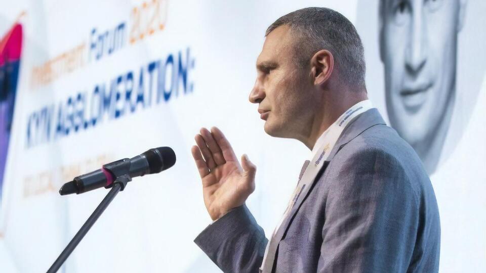 Віталій Кличко: Наша спільна мета сьогодні – розбудова інфраструктури та об'єднання громад великого Києва
