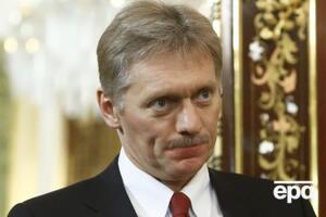 Песков отметил, что "не в курсе", о какой фирме идет речь