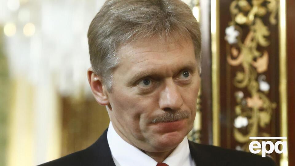 Песков отметил, что "не в курсе", о какой фирме идет речь
