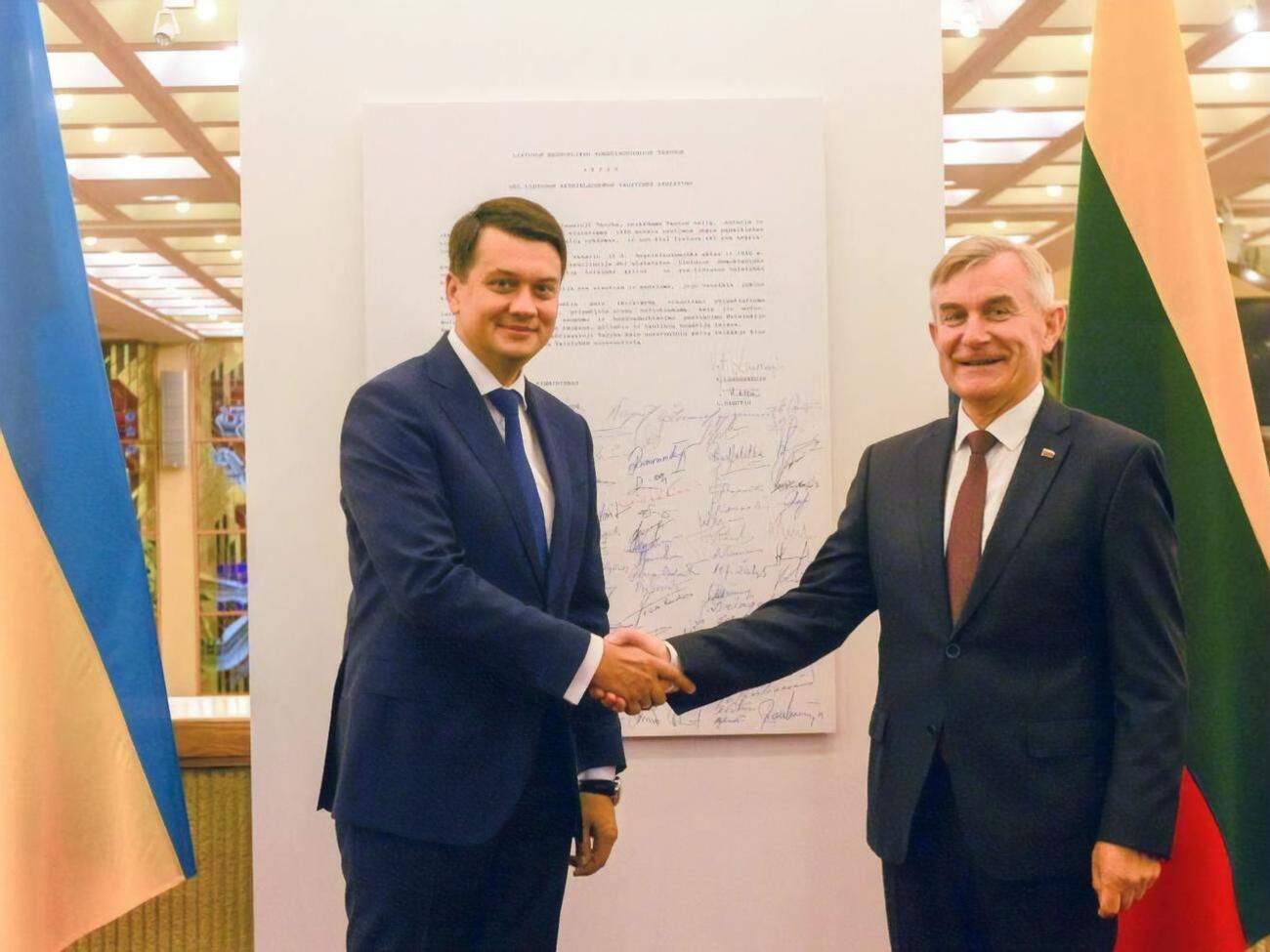 Разумков зустрівся зі своїм литовським колегою