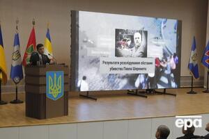 Зеленский присутствовал на брифинге, где правоохранители рассказали о задержании подозреваемых в убийстве Шеремета