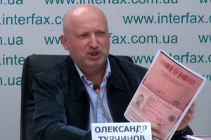 Турчинов показав копії документів найманців