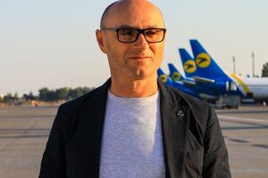 Дыхне сейчас возглавляет МАУ