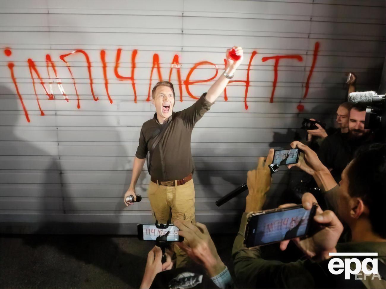 Акцию организовало "Движение сопротивления капитуляции"