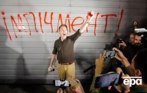 Акцию организовало "Движение сопротивления капитуляции"