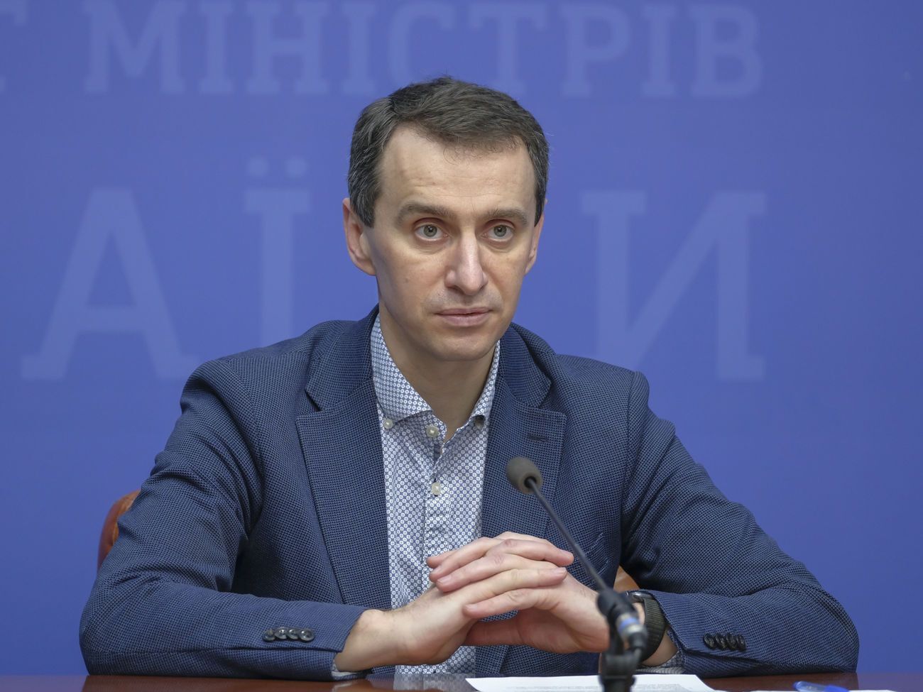 Ляшко: Сьогодні система охорони здоров'я зовсім не така, як була в березні. Сьогодні система охорони здоров'я готова надавати допомогу