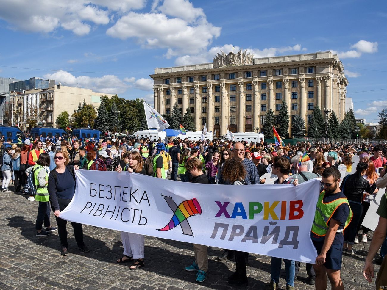 "ХарківПрайд" проводитимуть уже вдруге