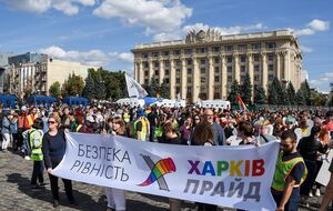 "ХарківПрайд" проводитимуть уже вдруге