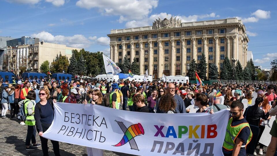 "ХарьковПрайд" проводится уже во второй раз