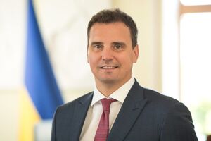 Главой "Укроборонпрома" Абромавичюса назначили в августе 2019 года