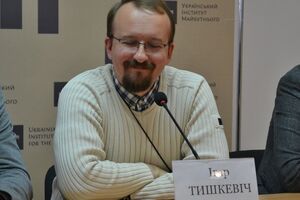 Білоруська мова починає входити в моду і ставати мовою Мінська. 15 років тому тренд був протилежним