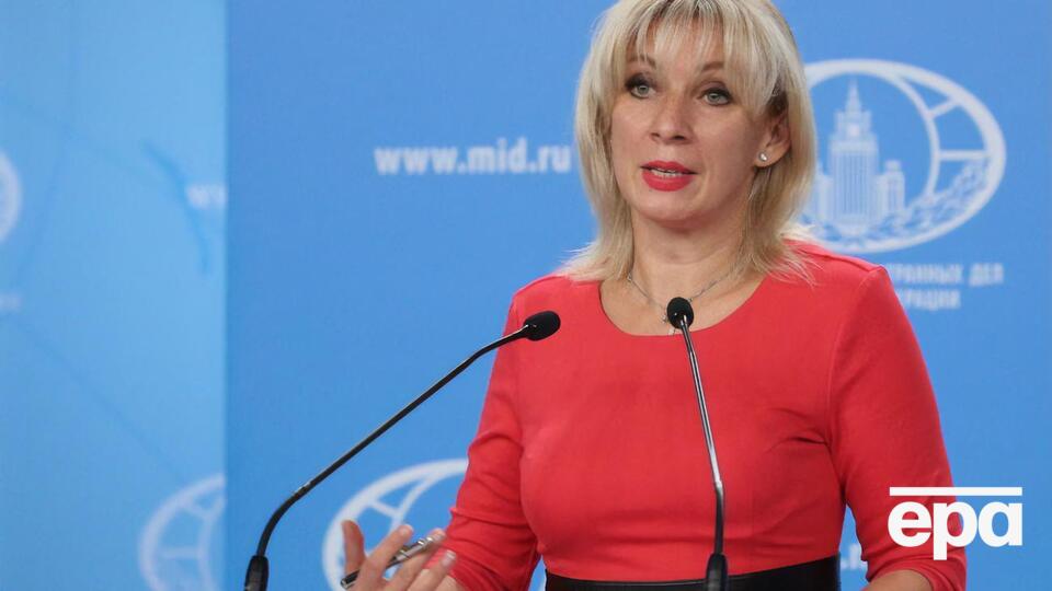 Предлог, под которым были продлены санкции Евросоюза, Захарова назвала "надуманным"