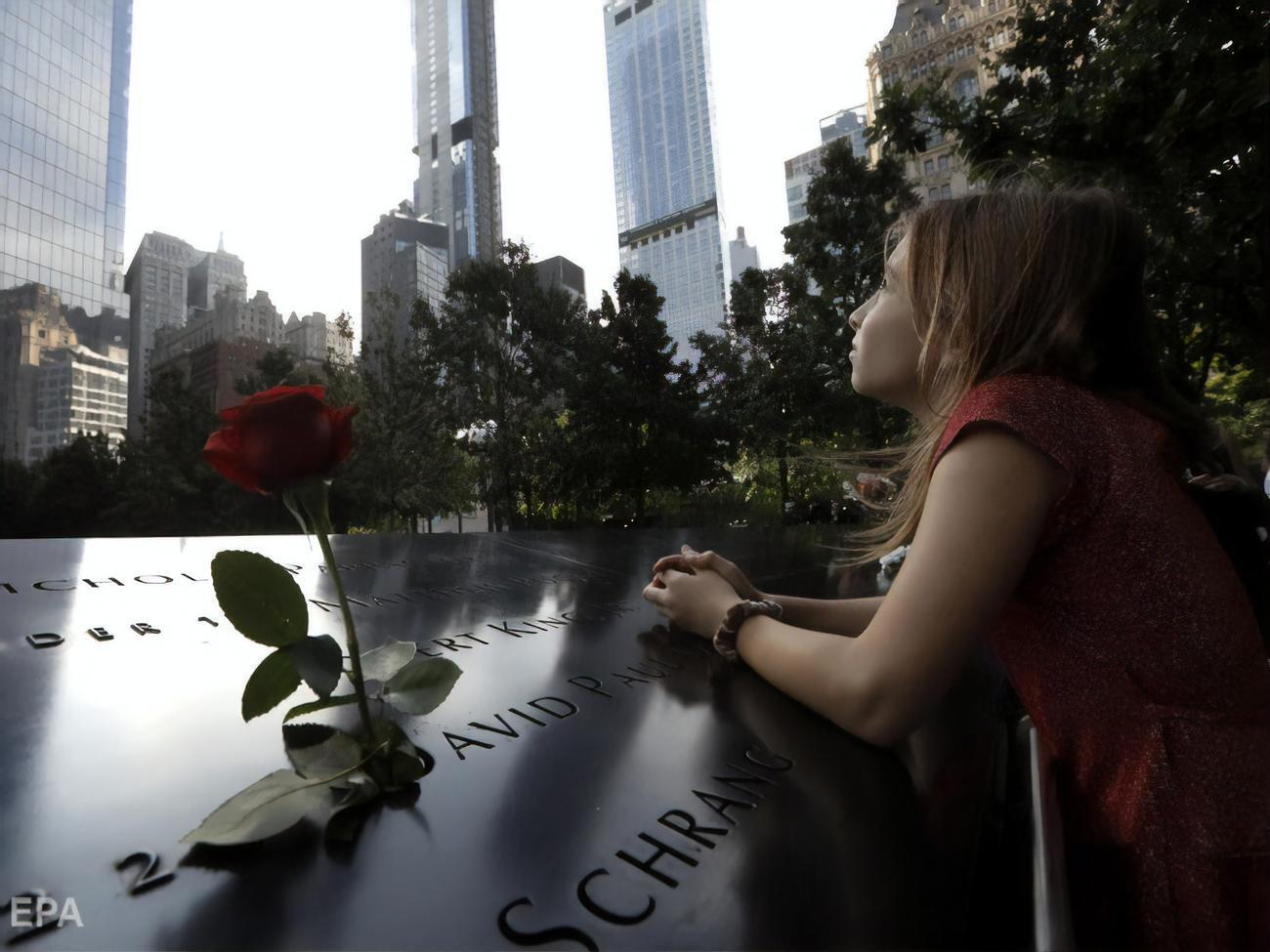 В США вспоминают жертв террористических атак 11 сентября 2001 года. Фоторепортаж