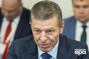 Козак сказал, что вопрос проведения встречи лидеров стран "Нормандской четверки" в Берлине даже не обсуждался