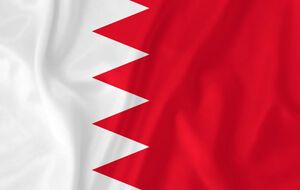 Бахрейн согласился на мир с Израилем