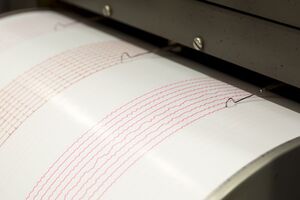 Біля берегів префектури Міяґі стався землетрус