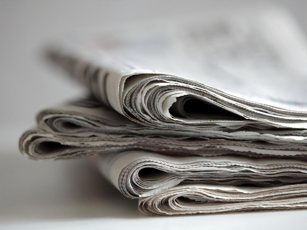 АРМА объявила победителя конкурса на управление активами "Украинского Медиа Холдинга"