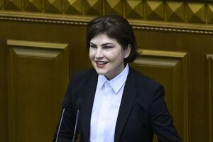 Венедиктова призвала "не хайповать" на теме расследования по "пленкам Деркача"