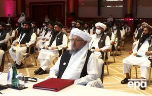 Переговори в Досі проводять із метою встановити мир в Афганістані