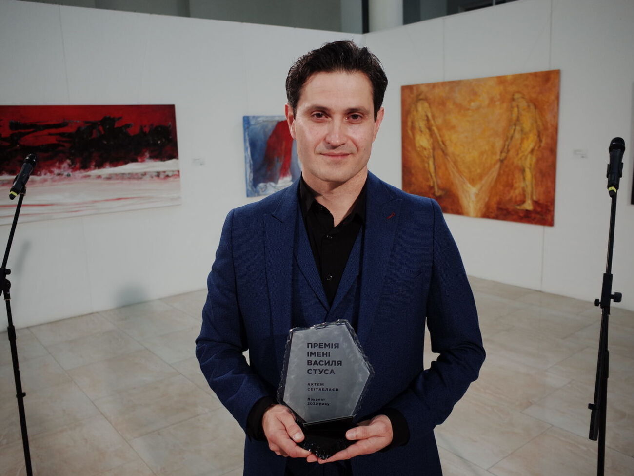 Сеитаблаеву вручили премию Василия Стуса
