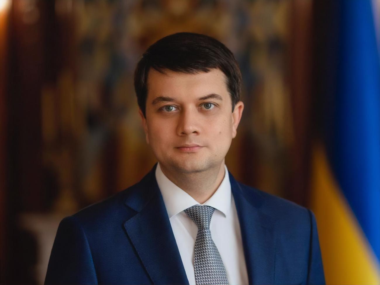 Разумков: Законных оснований прекратить работу Верховной Рады нет
