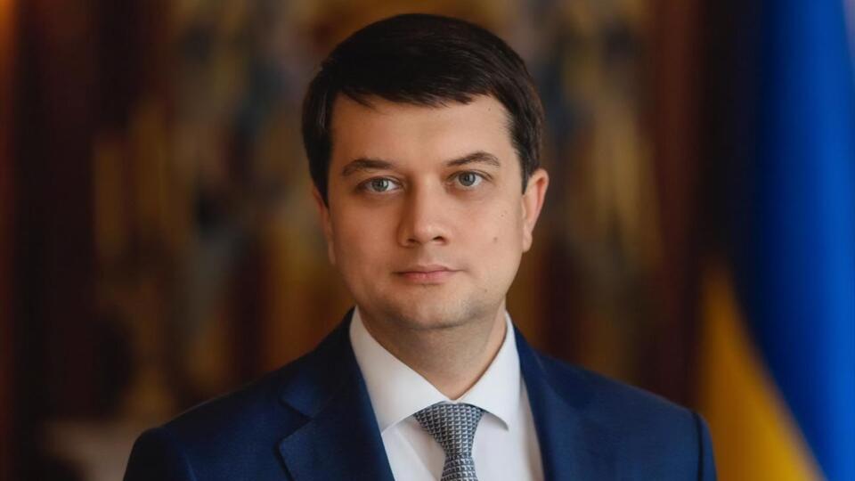 Разумков: Законних підстав припинити роботу Верховної Ради немає