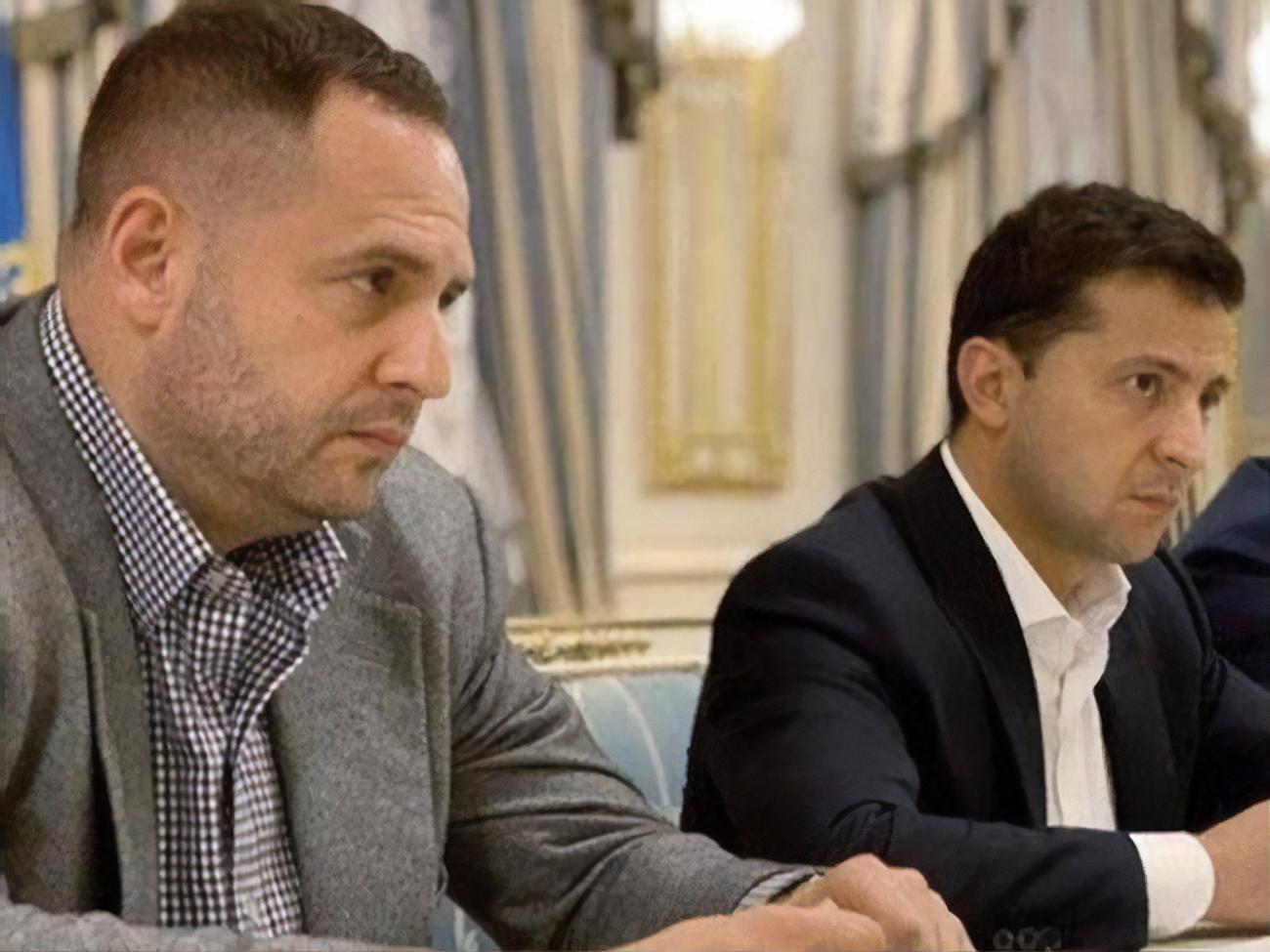 Єрмак від 11 лютого очолює Офіс президента