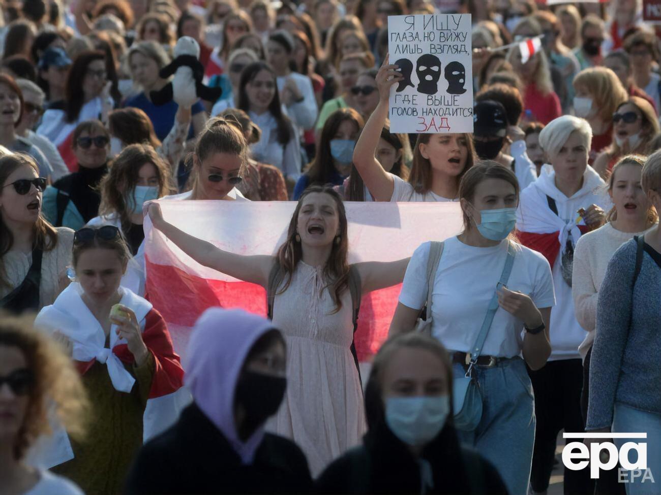 Митинги в Беларуси продолжаются с 9 августа