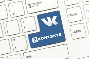 "ВКонтакте" заборонена в Україні з 2017 року