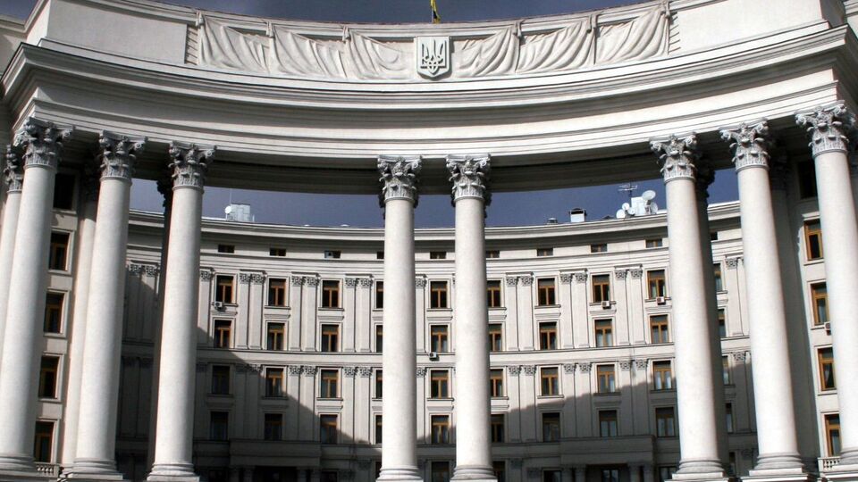 МЗС України висловило протест у зв'язку з "виборами" у Криму