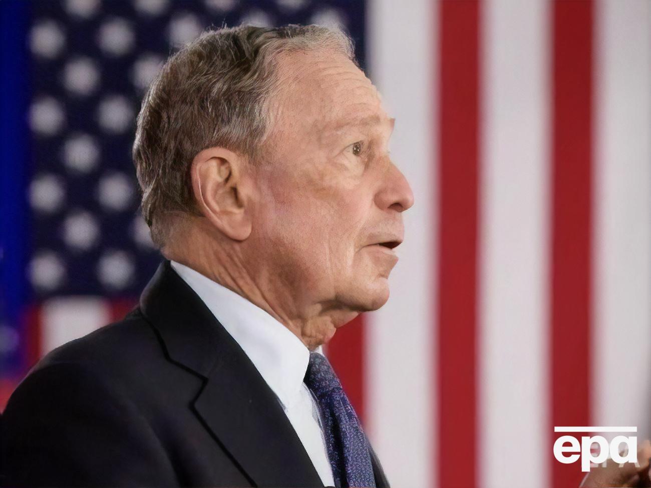 Блумберг також боровся за право стати кандидатом на пост президента США