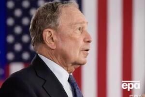 Блумберг також боровся за право стати кандидатом на пост президента США