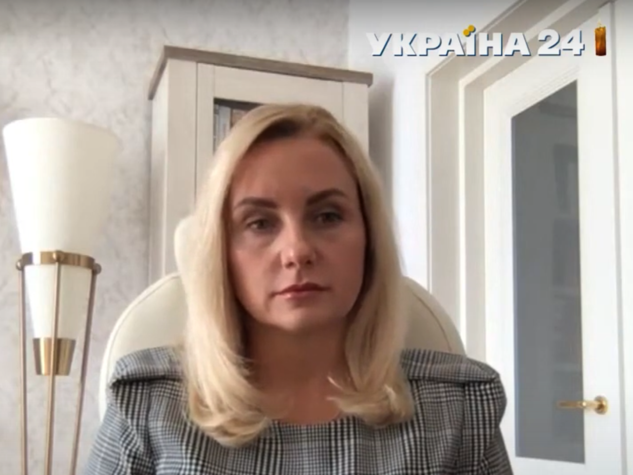 Наталья Дригваль: Я уверена в том, что решение будет законным и объективным