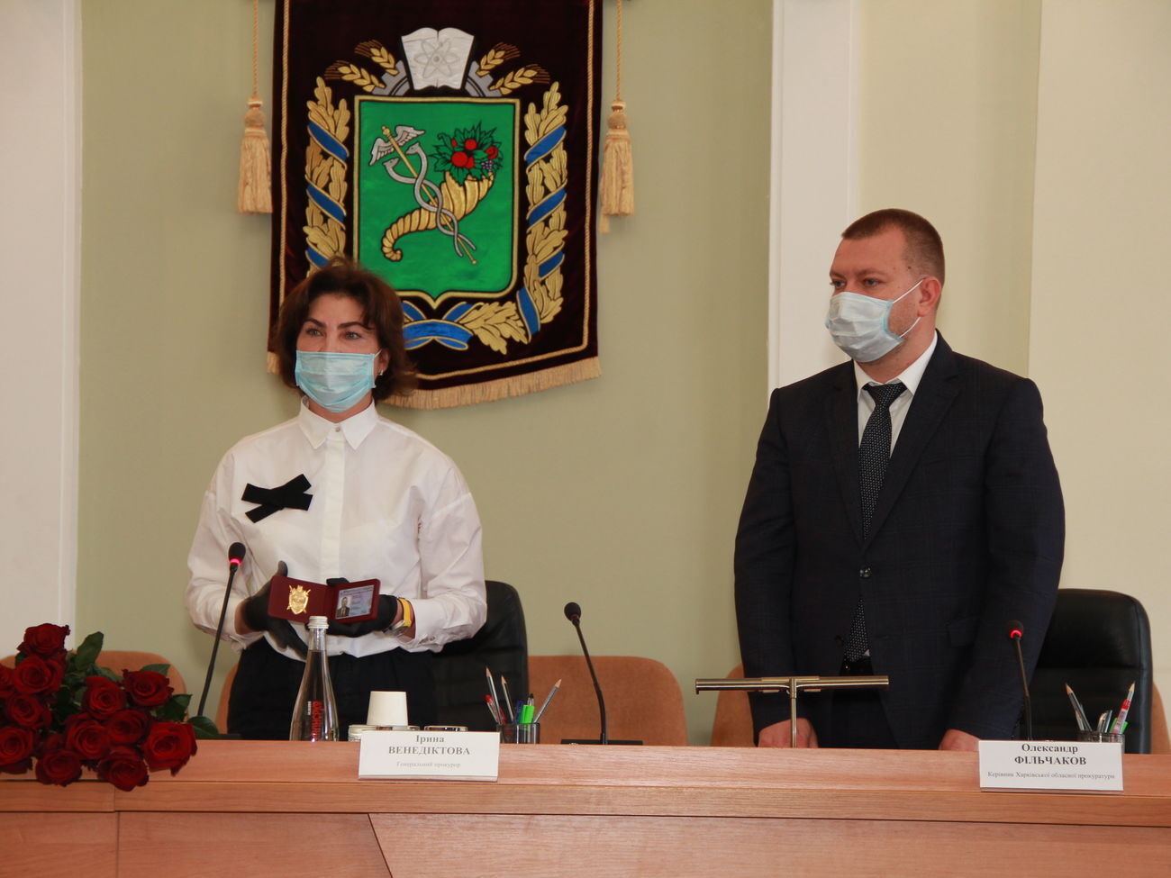 Венедиктова представила руководителя Харьковской областной прокуратуры Александра Фильчакова