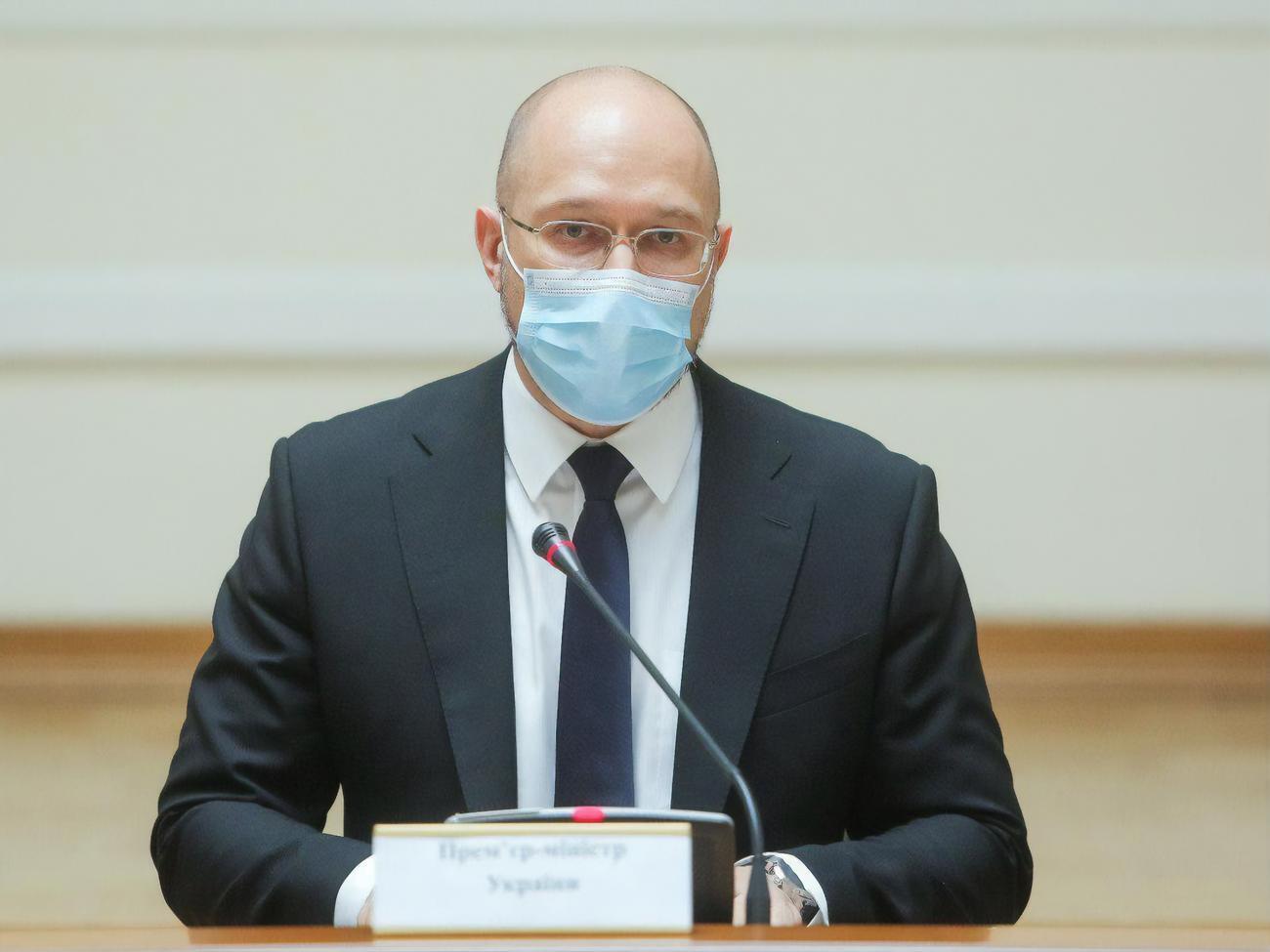 Шмигаль: За минулу добу захворіло 40 учнів і 32 вчителі
