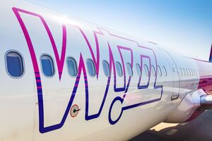 Зміни Wizz Air стосуються всіх міст України, куди прибувають літаки авіакомпанії