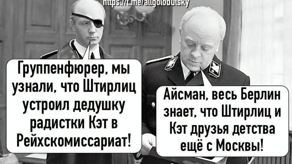 Фотожаба на заяву Фокіної