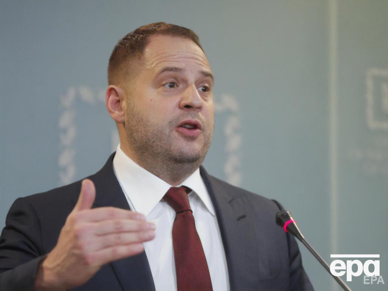 Єрмак: Режим тиші на Донбасі став можливим завдяки підтримці країн G7
