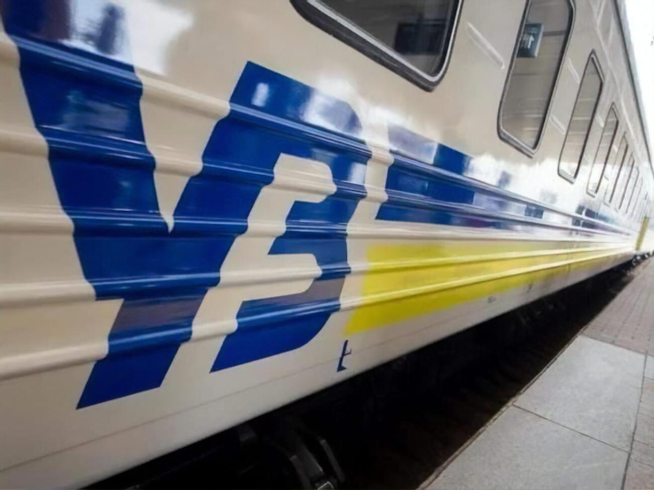 Специалисты "Укрзалізниці" работают над устранением неполадок